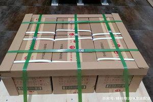 神农架红坪机场快运酒水【机场货运当天
